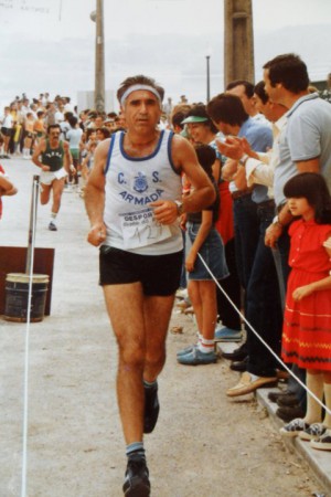 SCH CE António Raimundo